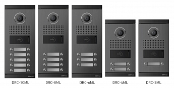 Многоквартирная вызывная панель DRC-6ML/RF1