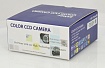 Цветная видеокамера в корпусе с объективом SAMBO SCI624H