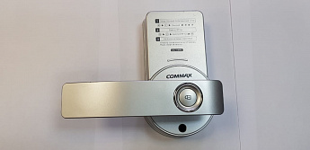COMMAX CDL-800WL